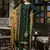 Green jacquard jacquard salwar