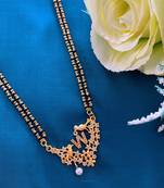 Gold mangalsutra