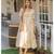 Tulip Mulmul Dress