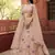 Beige thread embroidery organza semi stitched lehenga