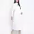 Hopple white button- down long maternity dress
