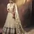 Beige resham embroidery net semi stitched lehenga