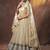 Charming Beige resham embroidered net fabric Lehenga choli