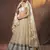 Beige resham embroidery net semi stitched lehenga