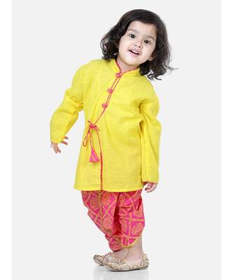 Front Open Cotton Full Sleeve Kurta with Dhoti- Yellow 3