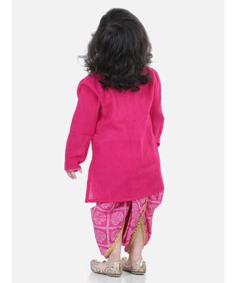 Front Open Cotton Full Sleeve Kurta with Dhoti- Pink 2