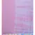 Pink And Sky Blue Hand Crafted Cotton Modal Saree