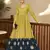 Floracance & Navy Blue Green Metallic foilage print georgette Anarkali long gown